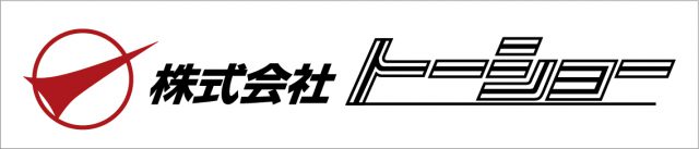 株式会社トーショー